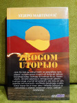Stjepo Martinović - Zbogom utopijo