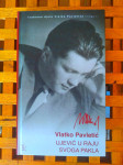 Ujević u raju svoga pakla Pavletić Vlatko ZG 2008 NOVO!