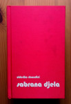 Ulderiko Donadini - Sabrana djela (knjiga 2.)