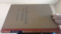 VERKA ŠKURLA ILIJIĆ - IZABRANE PRIPOVIJETKE