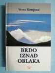 Vesna Krmpotić – Brdo iznad oblaka (S37)