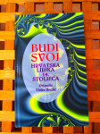 Vinko Brešić  Budi svoj hrvatska lirika 19. stoljeća ALFA ZAGREB 1996