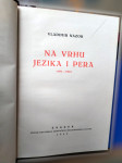 Vladimir Nazor. Sedam knjiga iz kompleta. HIBZ, Zagreb (1942.)