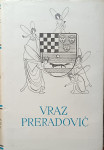 S. Vraz, P. Preradović - Pjesme i članci. Pjesme, Prvi ljudi, zapisi
