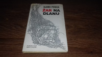 Žar na dlanu, Djuro Perica - 1990. godina