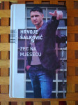 ZEC NA MJESECU Autor: Šaklović, Hrvoje VBZ ZAGREB 2007