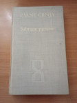 ZVANE ČRNJA, Sabrane pjesme