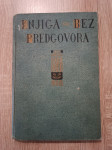Zyr Vukelić: Knjiga bez predgovora ; crteži od S. Vorosa