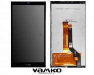 LCD ekran + Touch screen HTC Desire 530, 650 - Račun,garancija,dostava