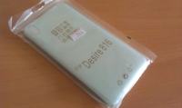 HTC Desire 816 - Maskica