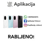 Honor 200 12/512GB