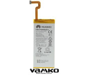 Baterija Huawei P8 Lite original - Račun, garancija, dostava