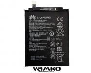 Baterija Huawei P9 Lite Mini original – Račun, garancija, dostava