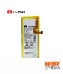 Huawei P8 LITE originalna baterija HB3742A0EZC