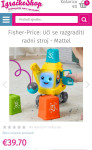 Fisher price igračka