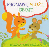 Knjiga s puzzlama: Pronađi, složi, oboji - Brižna vjeveričica