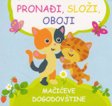 Knjiga s puzzlama: Pronađi, složi, oboji - Mačićeve dogodovštine
