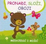 Knjiga s puzzlama: Pronađi, složi, oboji - Medvjedić i mišić