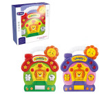 Muzički Park, Garden Happy, interaktivna igračka, 2s