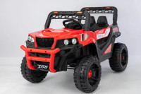 DJECJI DZIP NA AKUMULATOR DALJINSKI PUNJAC