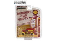 GREENLIGHT 1/64 razni modeli