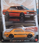 Hot Wheels - 1971 Nissan Skyline