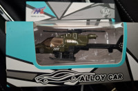 Igračka helikopter- metalni helikopter 11