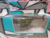 Igračka helikopter- metalni helikopter 7