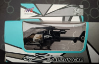 Igračka helikopter- metalni helikopter 9