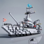 Klasični model bojnog broda za sastavljanje