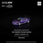 TOYOTA Top Secret GT300 Supra 1/64 POP RACE