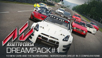 Assetto Corsa - Dream Pack 1 (PC Steam) (Global)