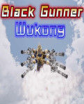Black Gunner Wukong