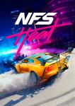 NEED FOR SPEED HEAT PC