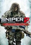 Sniper Ghost Warrior 2 Collectors Edition STEAM Key