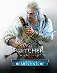The Witcher 3: Wild Hunt - Hearts of Stone GoG.com