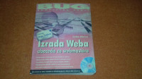 Izrada Weba, Luka Abrus - 2003. godina