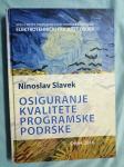 Ninoslav Slavek – Osiguranje kvalitetne programske podrške (S55)