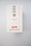 APC UPS CS 650