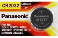 Baterija CR 2032 - 3V - litiijska PANASONIC