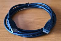 Delock USB 3.0 (A) na micro USB (B) kabel, 2m (NOVO)