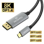 DP 1.4 Kabel Displayport na USB-C 1.5m