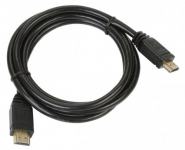 HDMI Kabel kvalitetan novi i zapakiran