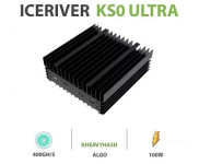 Iceriver KS0 pro rigi 11 kom v kompletu
