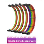 Kit kabela napajanja za računalo ATX/CPU/GPU/24PIN/8PIN/6PIN/6 boja