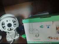 Pametna nadzorna kamera