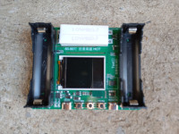 Punjač za baterije i mjerač kapaciteta