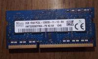RAM za laptop DDR3 2 GB 1333 Mhz 1 kom