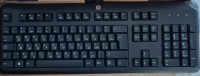 Tipkovnica HP sa ćirilicom - NOVO