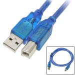USB 2.0 printer DATA kabel kričavo plava boja, 1.5m cyan-green USB 2.0